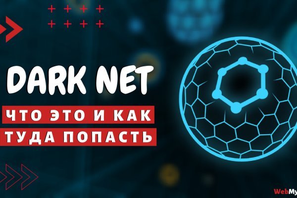 Сайт кракен тор kramp.cc