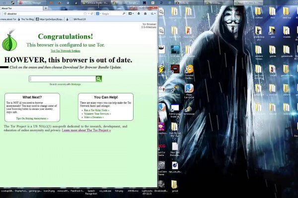Как зайти на блэкспрут без тора